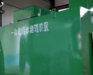 龙岩市卫生间测漏水
